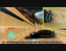 【ニードフォースピードアンダーカバー】バックで走ってたら突然730㌔に