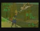 へっぽこがやる　ラタトスクの騎士　part7