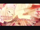 【鏡音リン】 pinkish pain 【オリジナル曲】