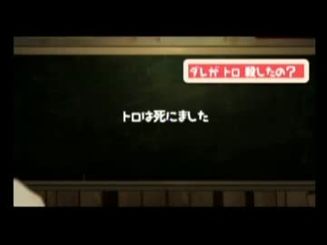 隠れた名作？どこでもいっしょ・レッツ学校を実況プレイ その80