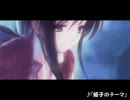 narcissu SIDE-2nd 涙もろい主が実況してみるよ Part16