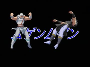 ムゲンムゲンを歌ってしまった【indium】
