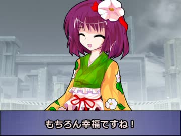 阿求UVのパラノイアTRPG2-1