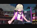 MMD改造モデル＃2.1　（パパが）メランコリックｗ　※ハイライト編集版
