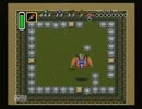 ゼルダの伝説【神々のトライフォース】　初見実況プレイ　part17