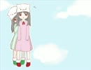 【ぽぽ】トエト【歌ってみた】