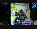【譜面確認動画(EXH12)】夕焼のナパーム (SDVX Edit)【SDVX】