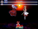 東方夢幻譚　霊夢単独で神綺様&夢子戦（サブイベント版）