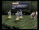 【アルトネリコ】大切な人に歌う詩 Ｐａｒｔ92【実況プレイ】