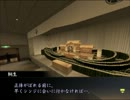 【実況】伝説の龍になろう！【龍が如く1】第8回
