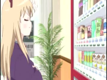あった街道