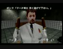 ナイフ縛りで全敵Ｒランチャーハードクリアしてみた～　part1