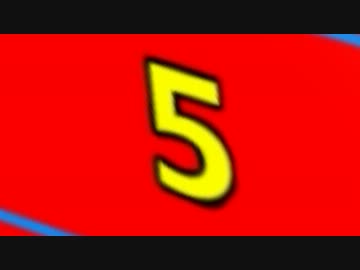 【第10回MMD杯予選】物理演算ちいさなきかんしゃ