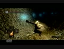 究極の脳筋を目指してダークソウル実況プレイpart40