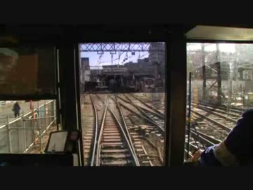 【前面展望】聖蹟桜ヶ丘ー調布【調布駅地下化前②】