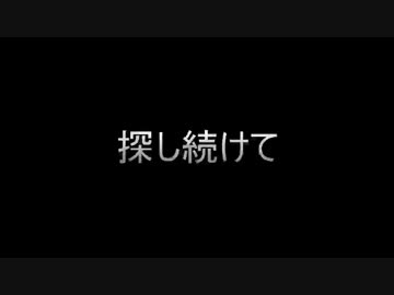 友人が作った嫌がらせポケモンをプレイしてみた。part27