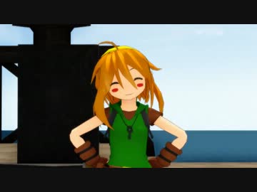 【第10回MMD杯予選】【リベルニアに行きたい】