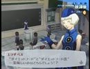 ペルソナ3フェスをHARDモードで初プレイ実況 Pt.108