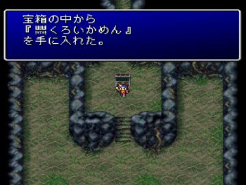 【FF2】アラフォーがFFⅡ（PS版）を黙々とやっていく part.17【実況】