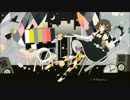 【ボイレコで】　ショコラと隕石　【歌ってみた】