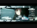 【PV】戦闘装甲鋼羽の最新予告編【暫定版】