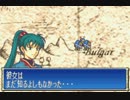 ファイアーエムブレム　烈火の剣を初見実況プレイ　part0