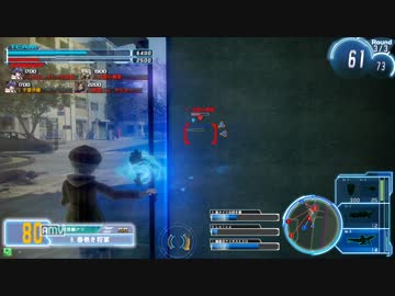 【ガンスト】ゴミ箱の中の春巻き【代理うｐ】