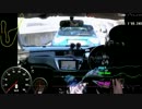 TC2000を走ってみた（2012年12月）