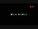 花（おけ）【オリジナル】