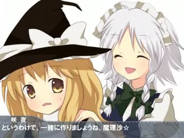 U　D　K　弟　貴