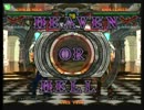 高田馬場ミカド GGXX AC＋R 1月8日 火曜ランダム2on2早稲田式　その1