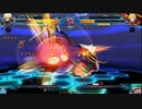 13.01.19 西日暮里バーサス ブレイブルーCP ランダム3on P2