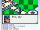 【実況】ミノルのロックマンエグゼ その３(終)【配信】