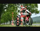アラフォーライダー　マダオがゆく　其の十　ツーリング編