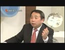 「中国は今｣石平氏に聞く（2/2)