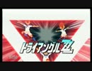 博多弁が出らんように実況プレイ「イナスト2013」part1後編