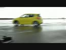スズキ スイフトスポーツ   CMメイキング