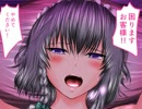 なんとあのチルノが文学映画をつくった！