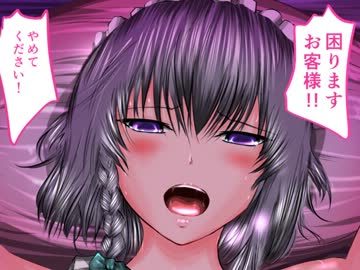 なんとあのチルノが文学映画をつくった！