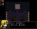 【Ib】ゲルテナ先生の大掛かりなドッキリ Seen４【実況】