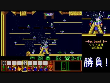 自爆癖のレミングス～勝手に自爆縛り～　PART1