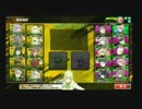 1／20　修羅羅羅!! vs Moco'sキッチン 1
