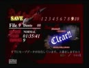 あの名作をもう一度　デビルメイクライ１ＨＤ版　実況プレイその１５