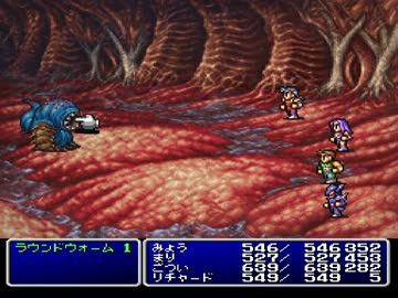【FF2】アラフォーがFFⅡ（PS版）を黙々とやっていく part.19【実況】