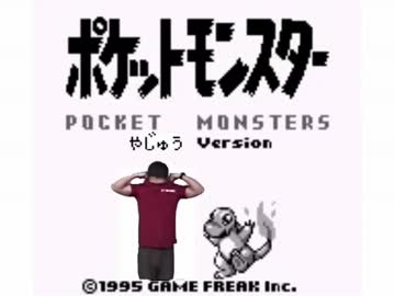 トレーナーレイプ！ポケモンマスターと化した先輩