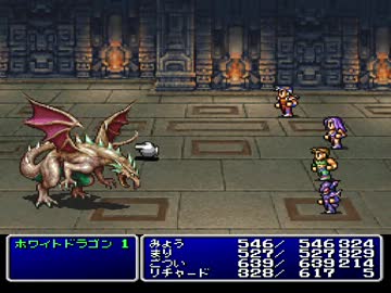 【FF2】アラフォーがFFⅡ（PS版）を黙々とやっていく part.20【実況】