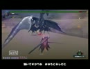 ぷちゆっくり実況で「MHF　負け犬ハンターの遠吠え」　その１４