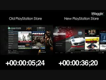 新PlayStation Store がとんでもなく遅い