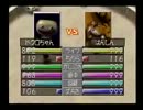 MF2　全種殿堂入り＆対戦計画！　完成４０体大会　予選Ｅブロックpart2