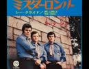 Mr.Lonely / The Lettermen